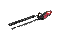 Cordless Consumer Hedgetrimmer 2Ah 01.webp