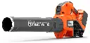 Husqvarna Akku Laubbläser 525iB Mark II