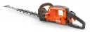 Husqvarna Akku Heckenschere 522iHD60