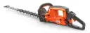 Husqvarna Akku Heckenschere 522iHDR60