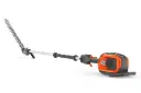 Husqvarna Akku Heckenschere 525IHE4