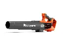 Husqvarna Akku Laubbläser 122IB